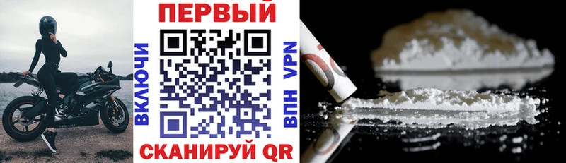 наркотики  Абаза  Amphetamine Premium 