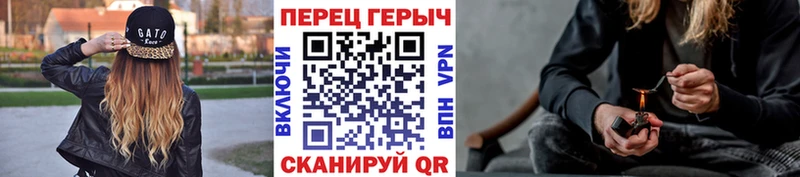 Героин белый  как найти закладки  ссылка на мегу маркетплейс  Абаза 