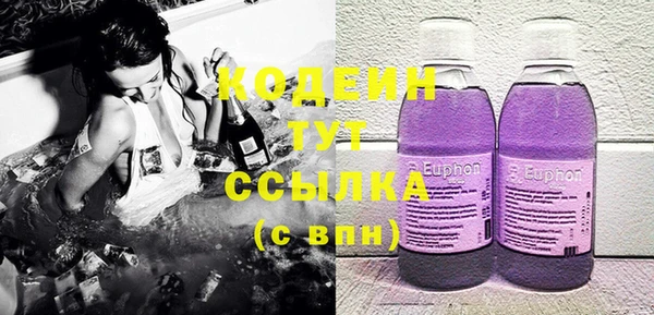 кокаин VHQ Нея