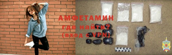 твердый Нефтегорск