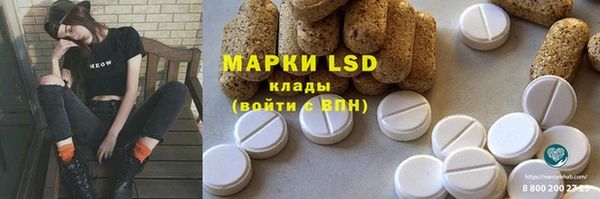 кокаин VHQ Нея