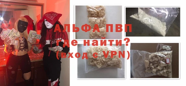 каннабис Нефтекумск