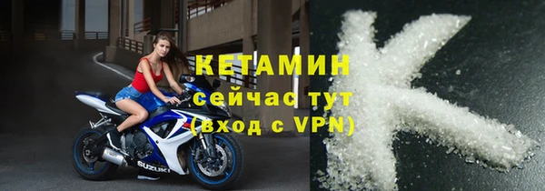 кокаин VHQ Нея