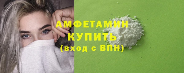 каннабис Нефтекумск