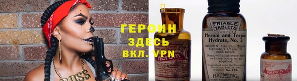 твердый Нефтегорск
