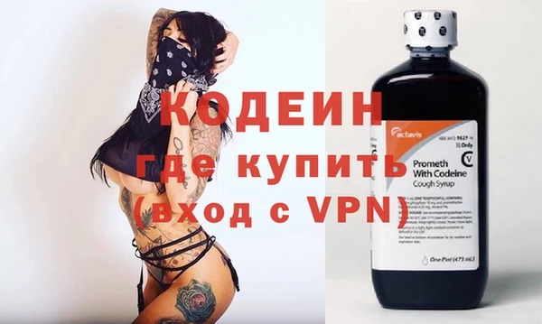 кокаин VHQ Нея