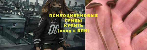 кокаин VHQ Нея