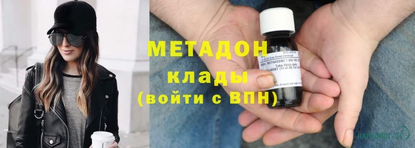 кокаин VHQ Нея