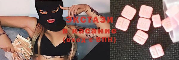 каннабис Нефтекумск