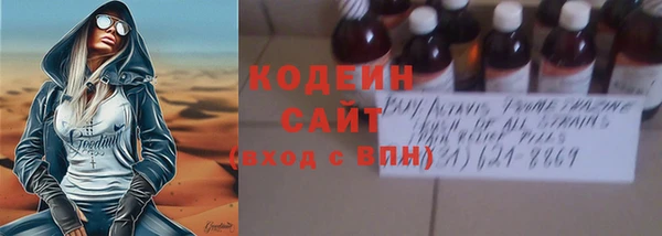 твердый Нефтегорск