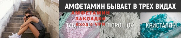 apvp Бикин