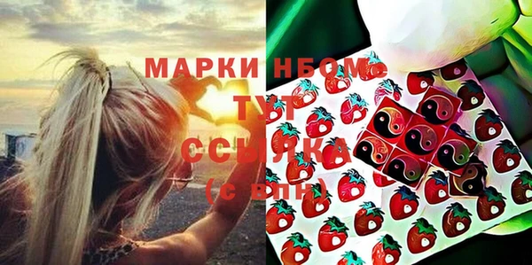 кокаин VHQ Нея