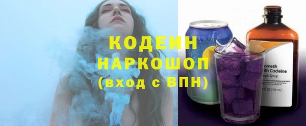 кокаин VHQ Нея