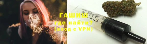 твердый Нефтегорск