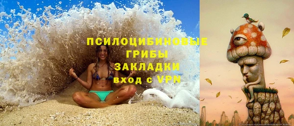 кокаин VHQ Нея