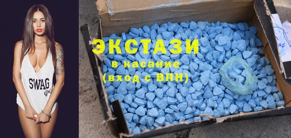 каннабис Нефтекумск