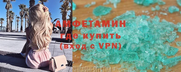 СК Беслан