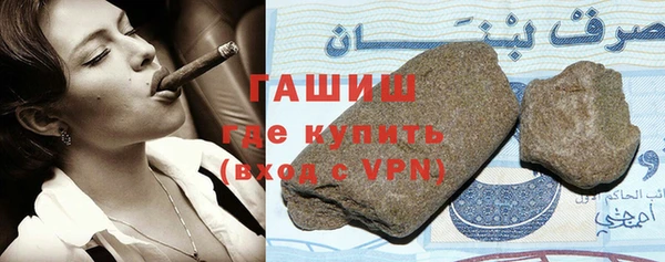 СК Беслан