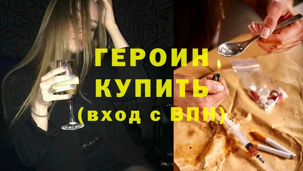 круглые Билибино
