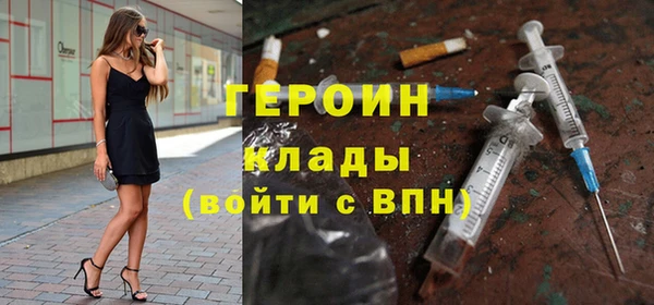 кокаин VHQ Нея
