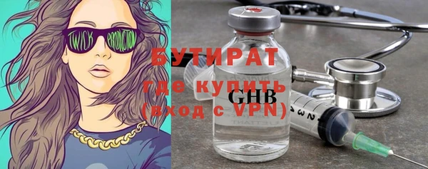 кокаин VHQ Нея