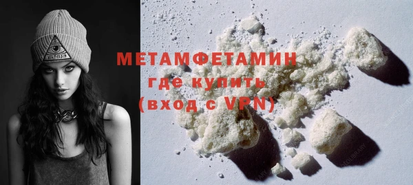 кокаин VHQ Нея