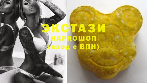 кокаин VHQ Нея