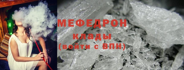 кокаин VHQ Нея