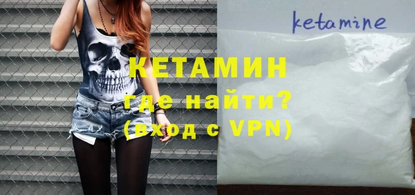 круглые Билибино