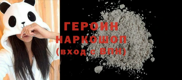 каннабис Нефтекумск