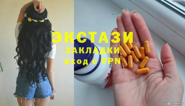 каннабис Нефтекумск