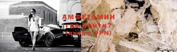 кокаин VHQ Нея