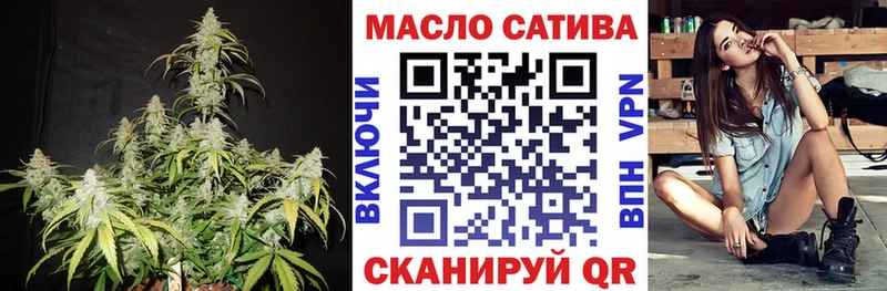 Дистиллят ТГК концентрат  Абаза 