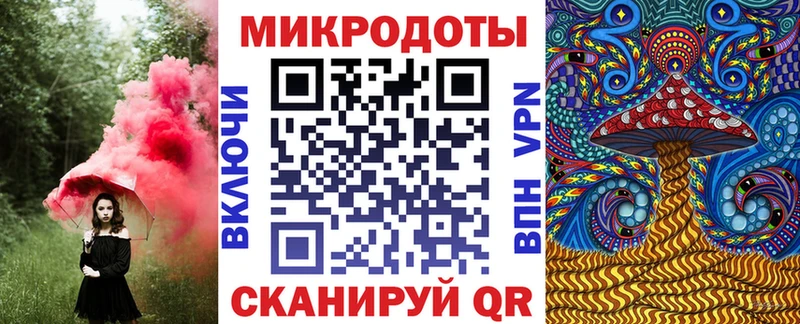 Псилоцибиновые грибы GOLDEN TEACHER  Абаза 